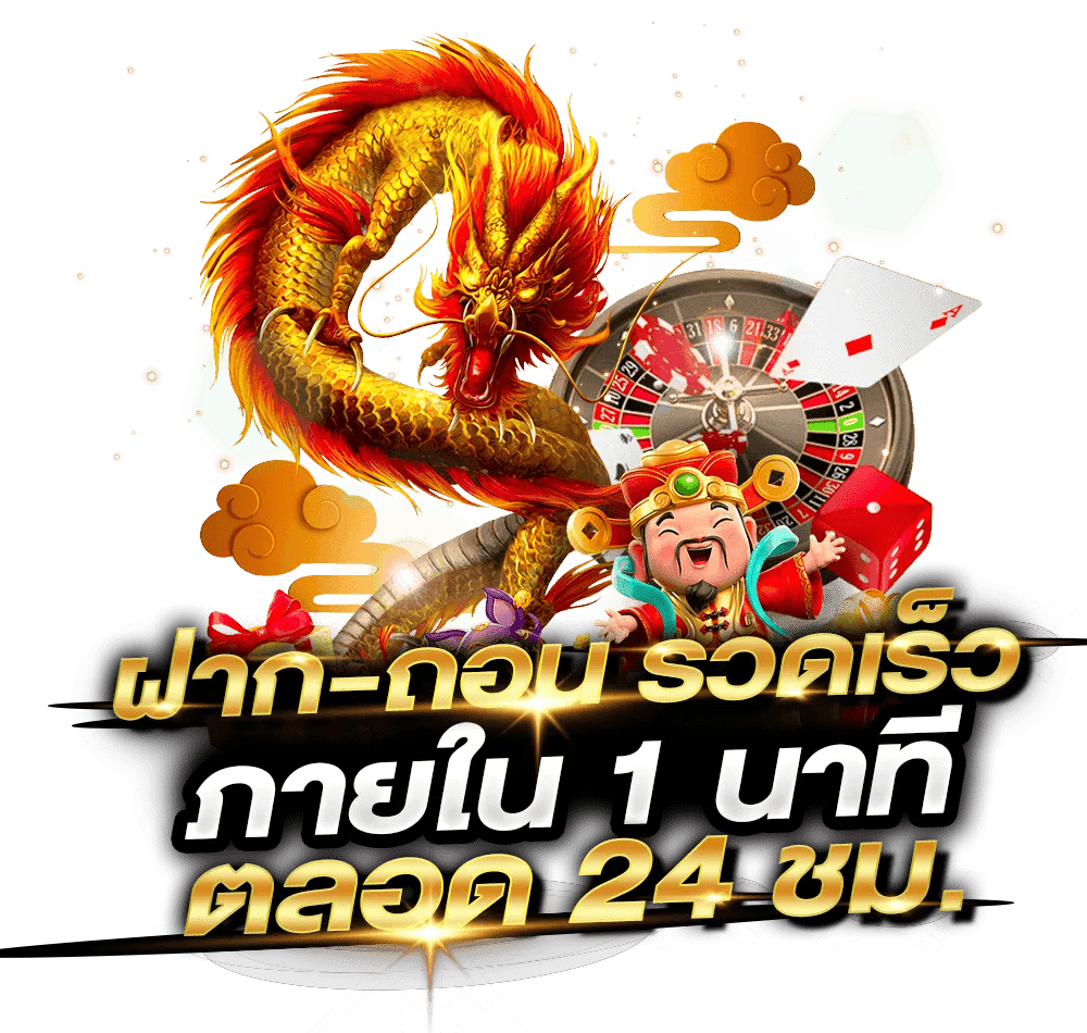gamevip168 เว็บพนันที่ให้มากกว่าการเดิมพัน ความสนุกไม่มีขีดจำกัด